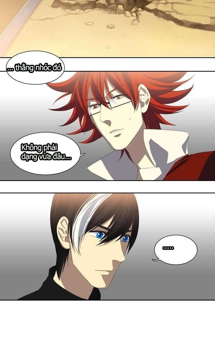 Supernatural Investigation Department Chapter 10 - 11