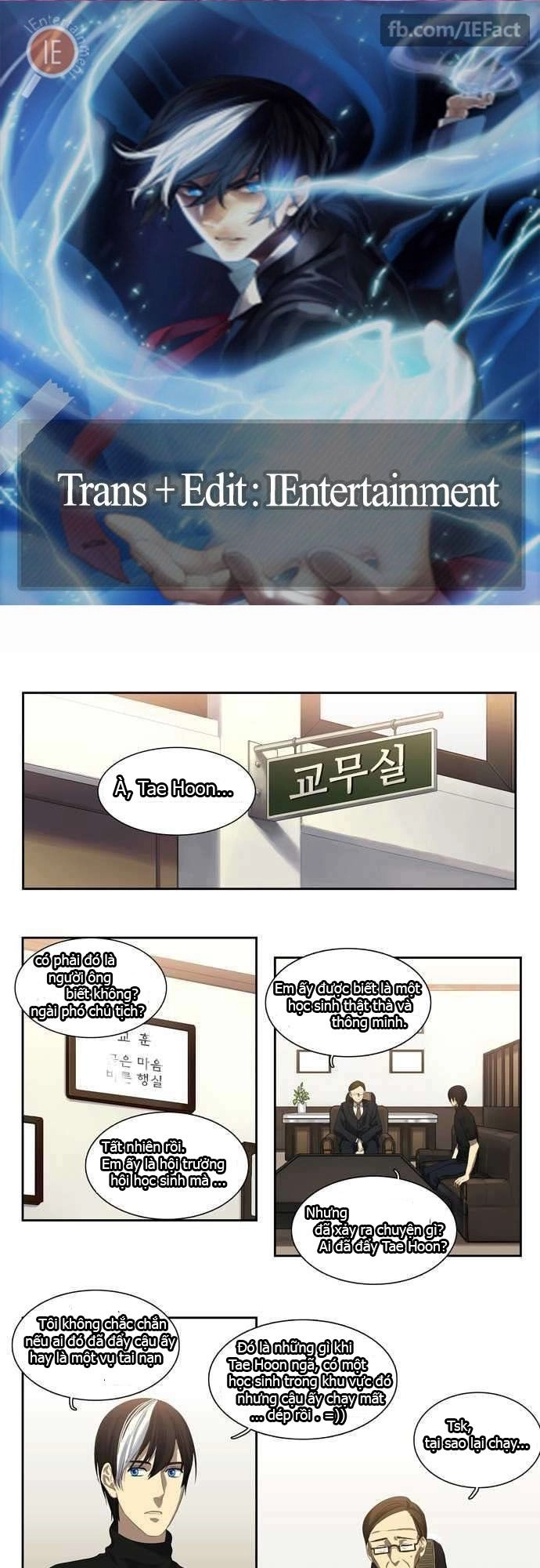 Supernatural Investigation Department Chapter 10 - 12