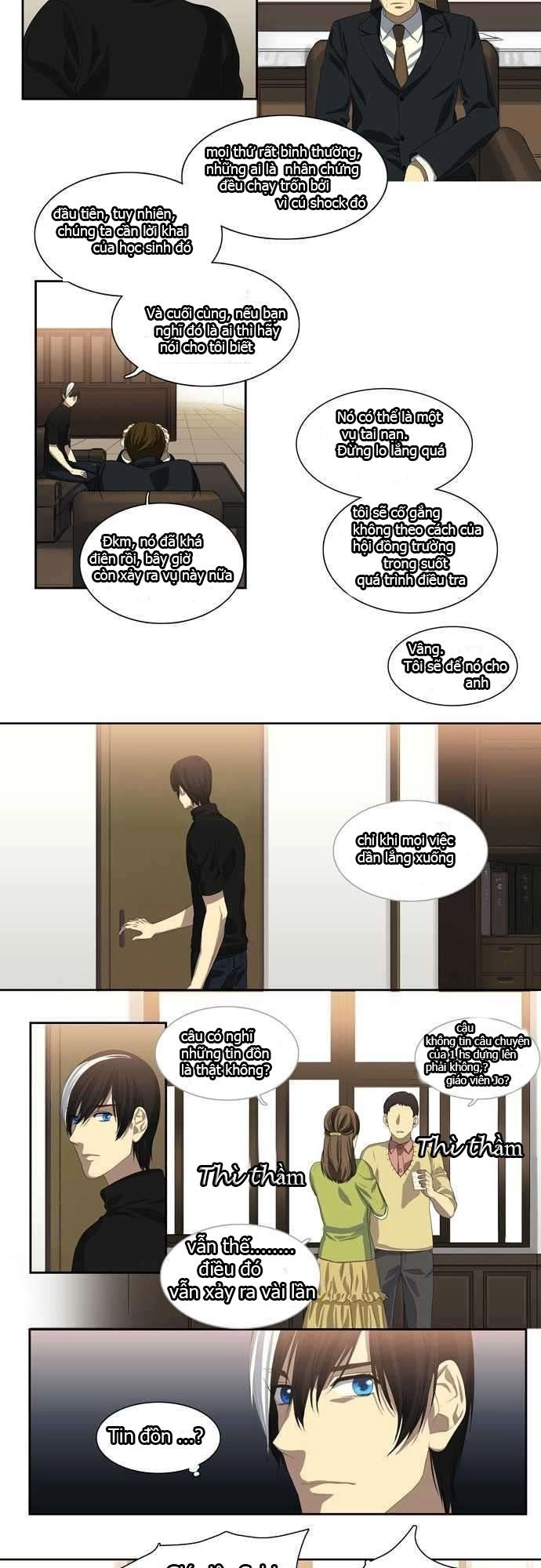 Supernatural Investigation Department Chapter 10 - 13