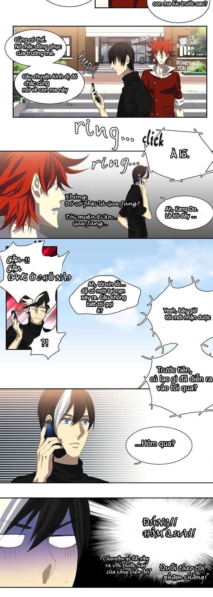 Supernatural Investigation Department Chapter 10 - 16