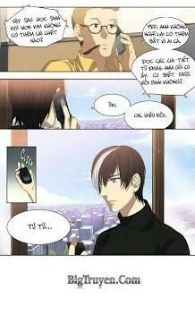 Supernatural Investigation Department Chapter 11 - 5