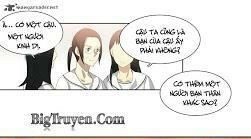 Supernatural Investigation Department Chapter 11 - 17