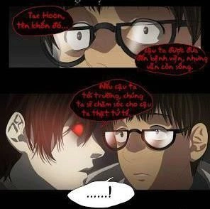 Supernatural Investigation Department Chapter 11 - 45