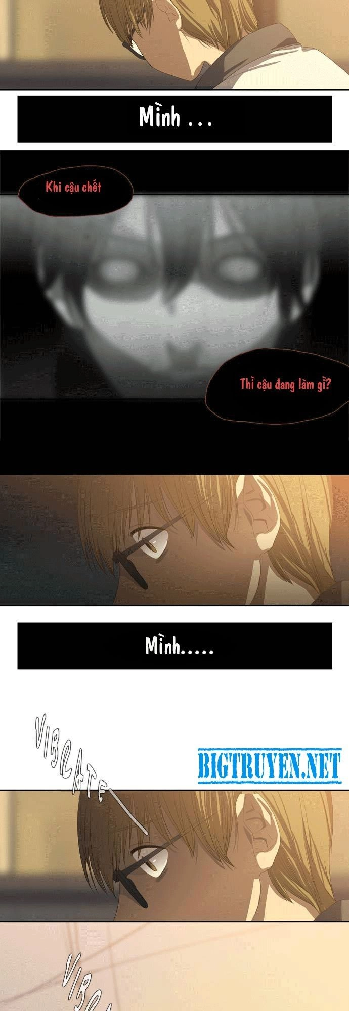 Supernatural Investigation Department Chapter 12 - 3