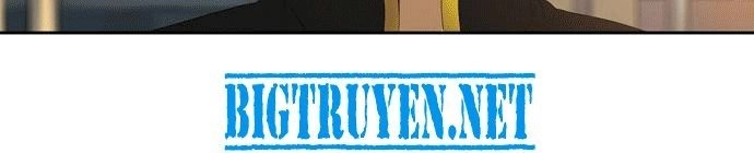 Supernatural Investigation Department Chapter 12 - 6