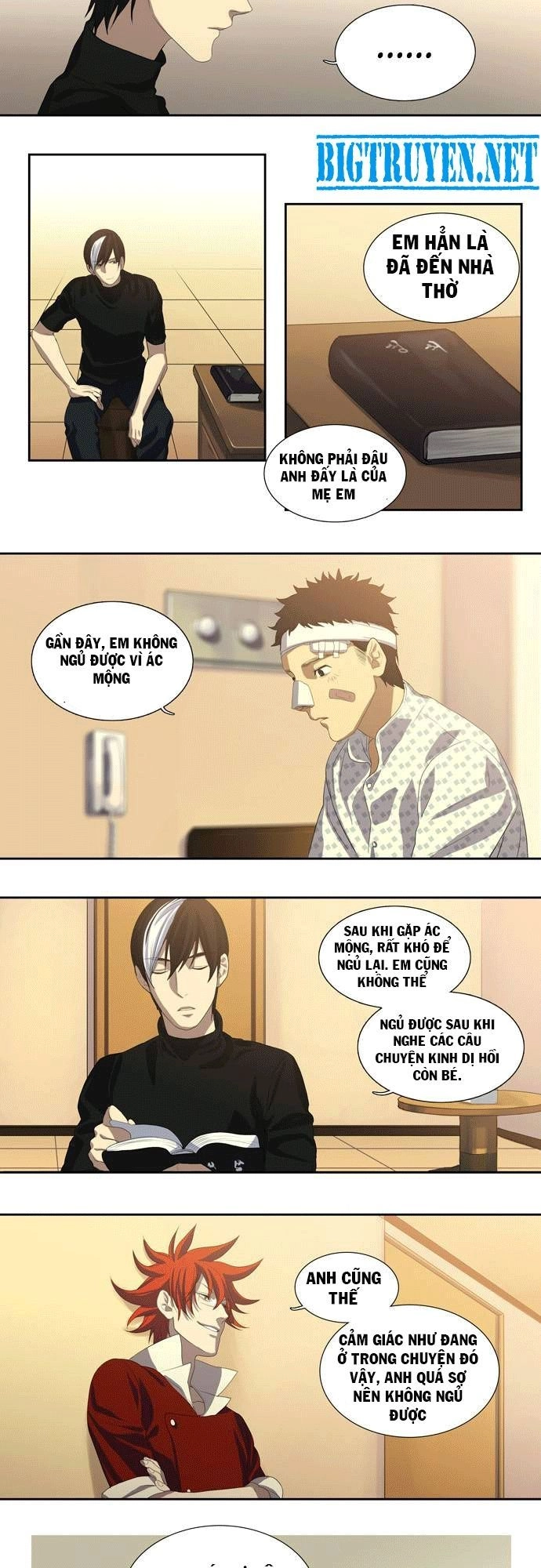 Supernatural Investigation Department Chapter 12 - 11