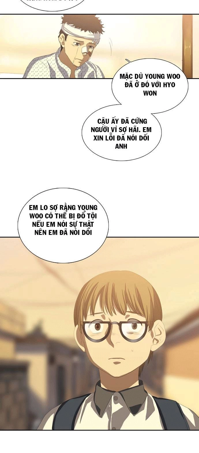 Supernatural Investigation Department Chapter 12 - 19