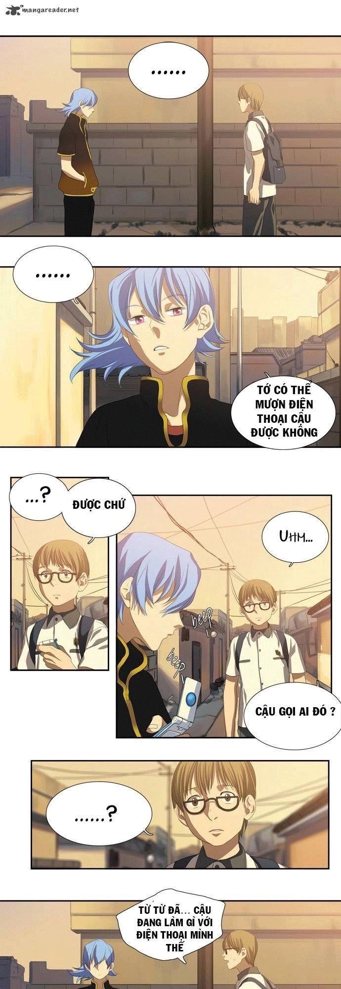 Supernatural Investigation Department Chapter 12 - 20