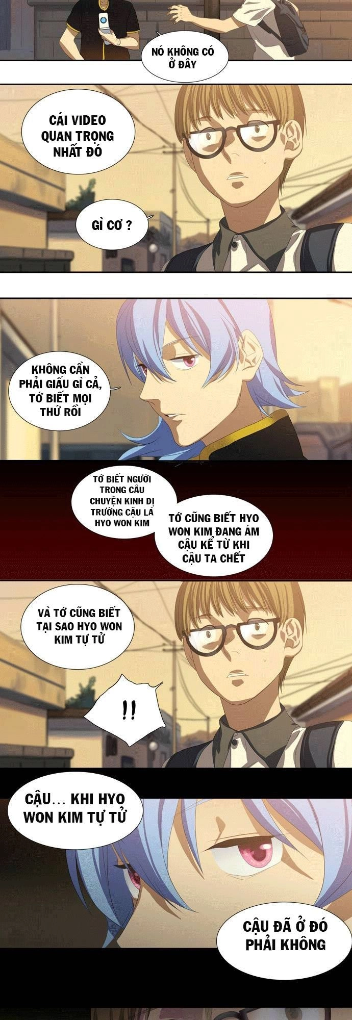 Supernatural Investigation Department Chapter 12 - 21