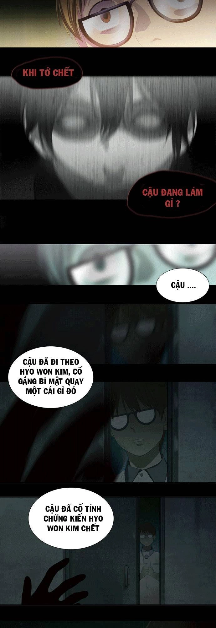 Supernatural Investigation Department Chapter 12 - 22