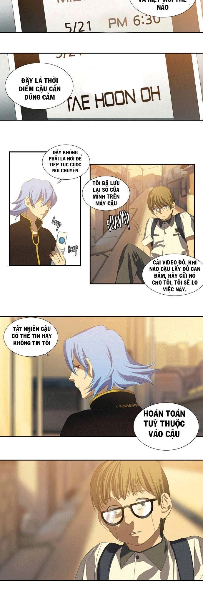 Supernatural Investigation Department Chapter 12 - 25