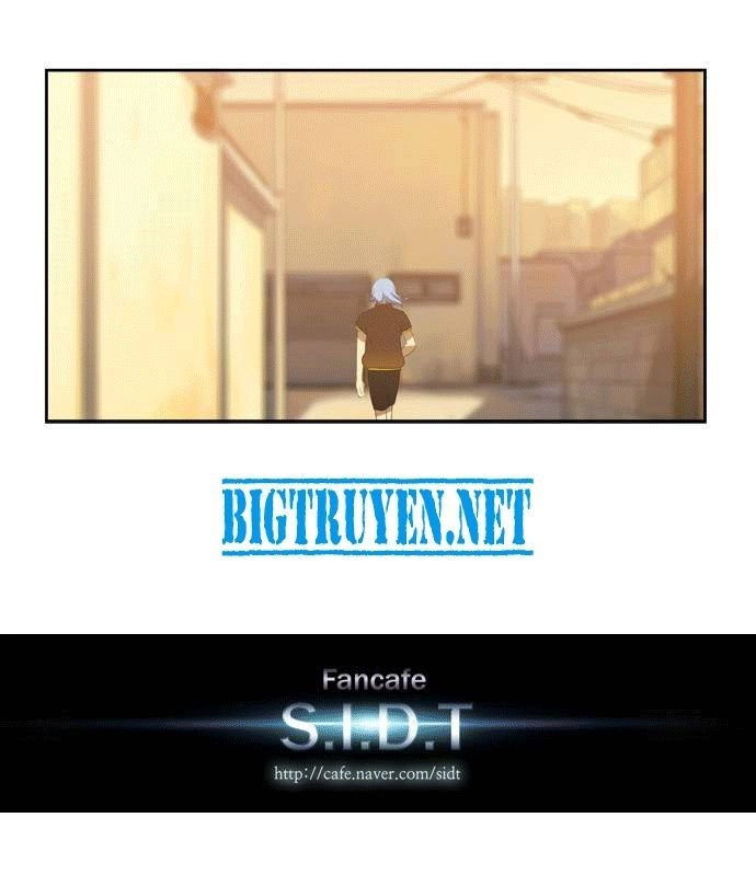 Supernatural Investigation Department Chapter 12 - 26