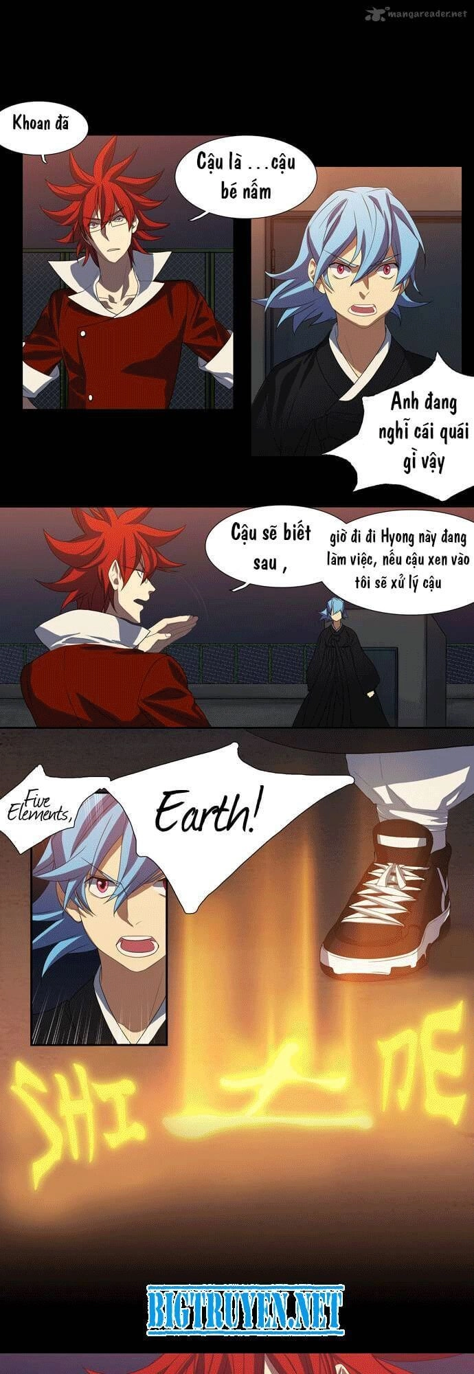 Supernatural Investigation Department Chapter 13 - 18