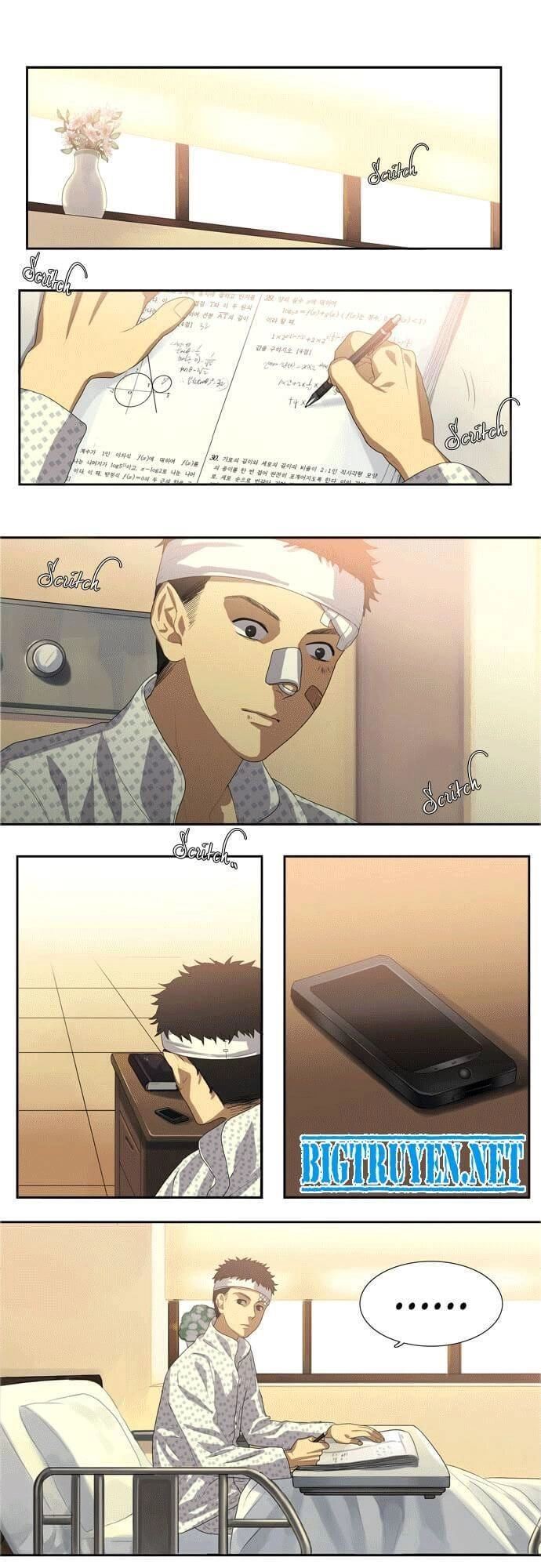 Supernatural Investigation Department Chapter 14 - 1