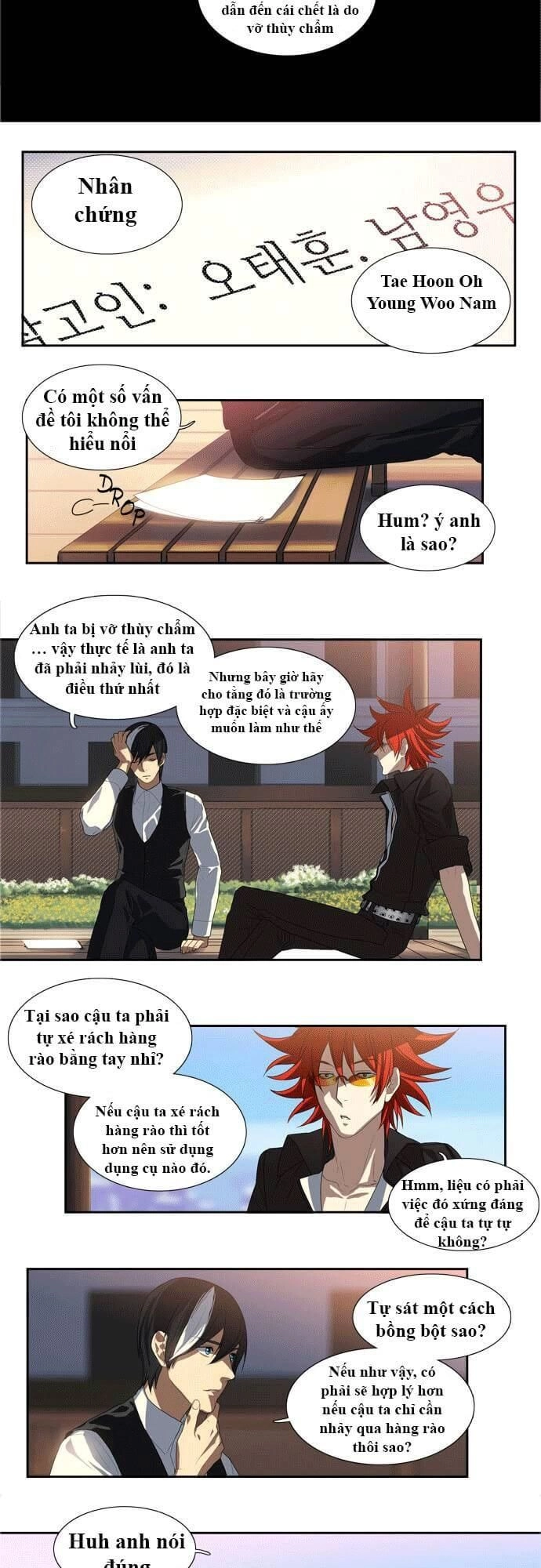 Supernatural Investigation Department Chapter 14 - 4