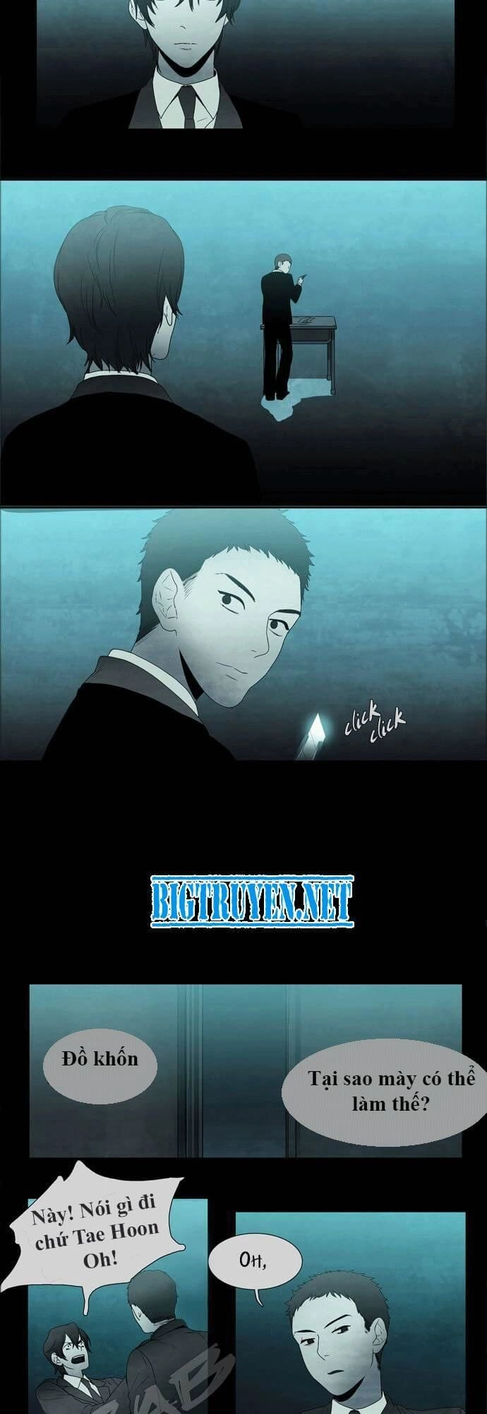 Supernatural Investigation Department Chapter 14 - 21