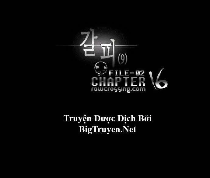 Supernatural Investigation Department Chapter 16 - 23