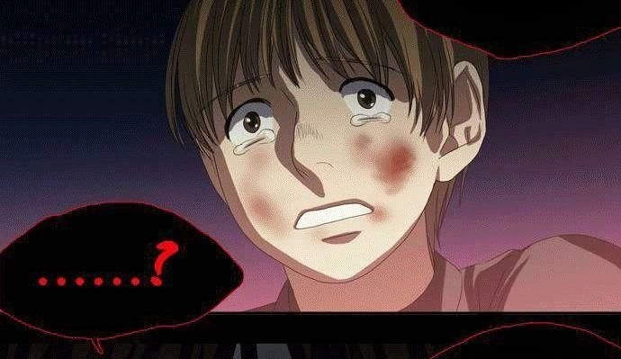 Supernatural Investigation Department Chapter 16 - 42