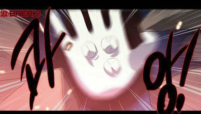 Supernatural Investigation Department Chapter 16 - 47