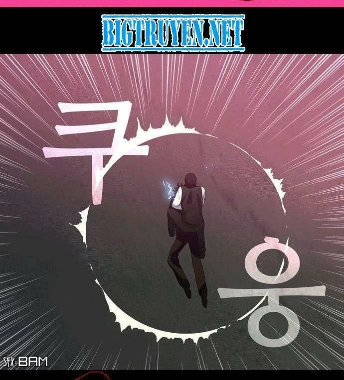 Supernatural Investigation Department Chapter 17 - 42