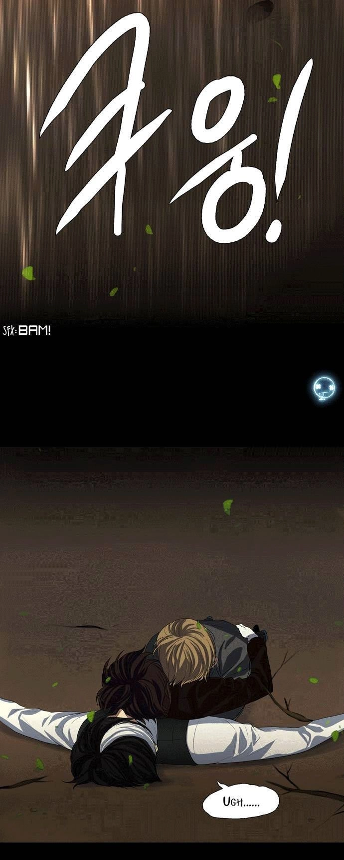 Supernatural Investigation Department Chapter 19 - 14