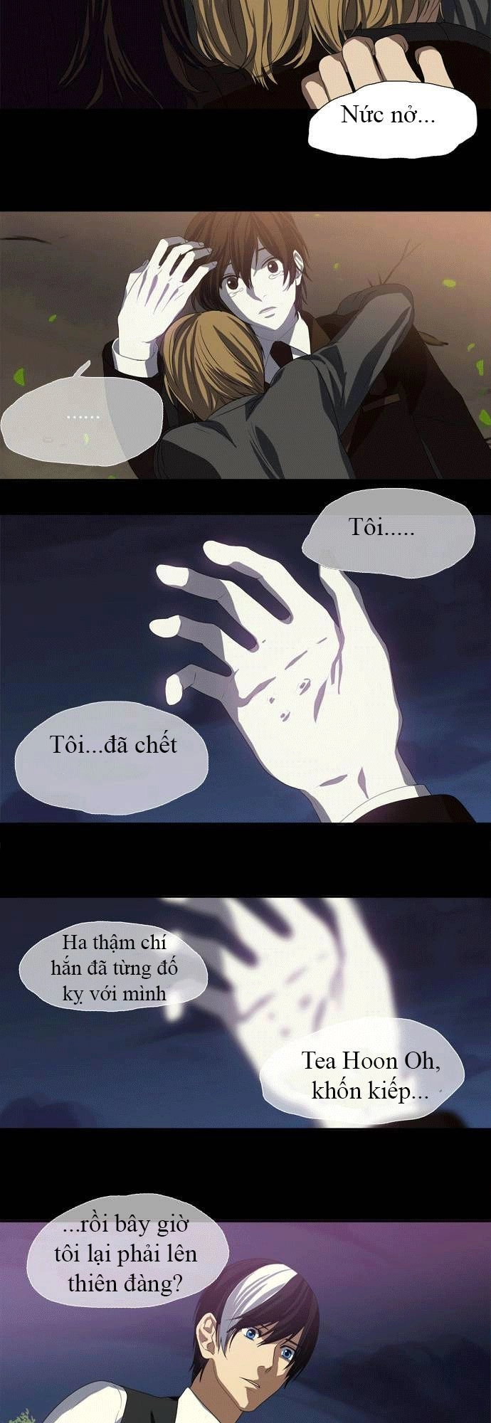 Supernatural Investigation Department Chapter 19 - 16