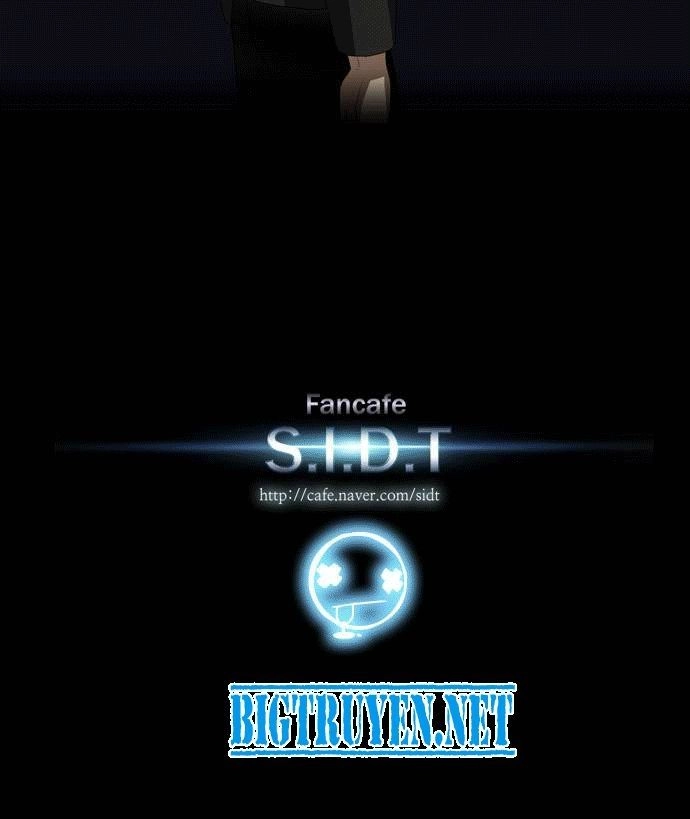 Supernatural Investigation Department Chapter 19 - 27