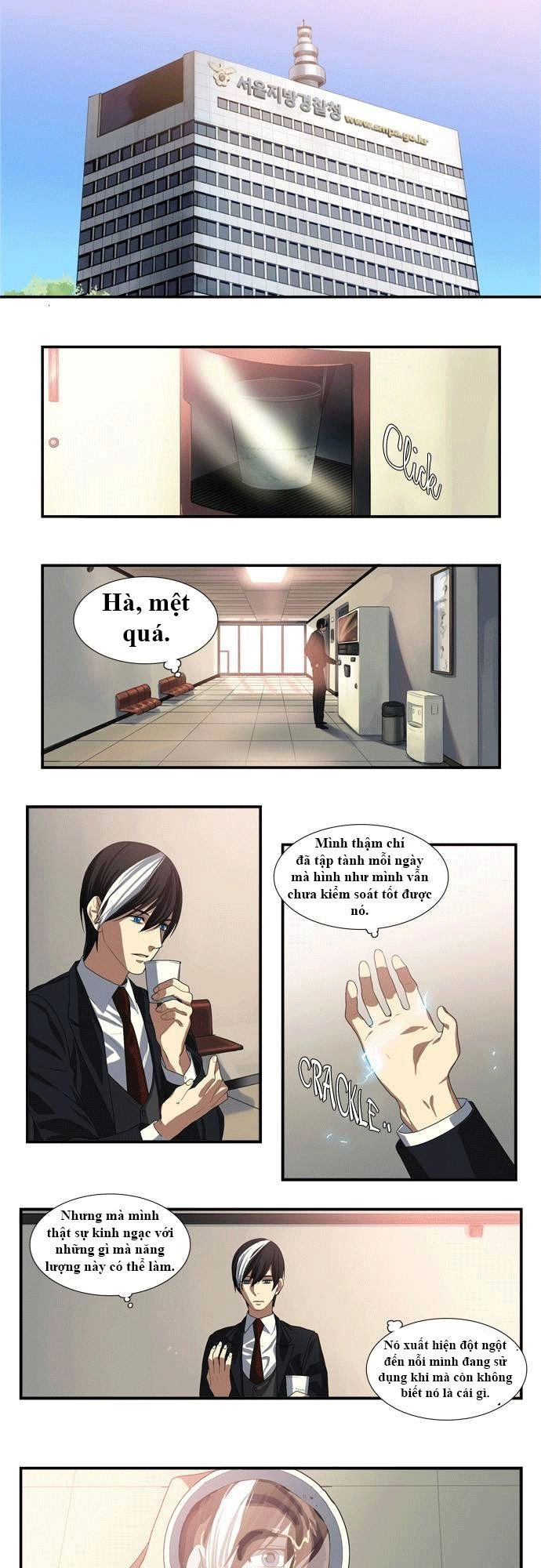 Supernatural Investigation Department Chapter 21 - 5