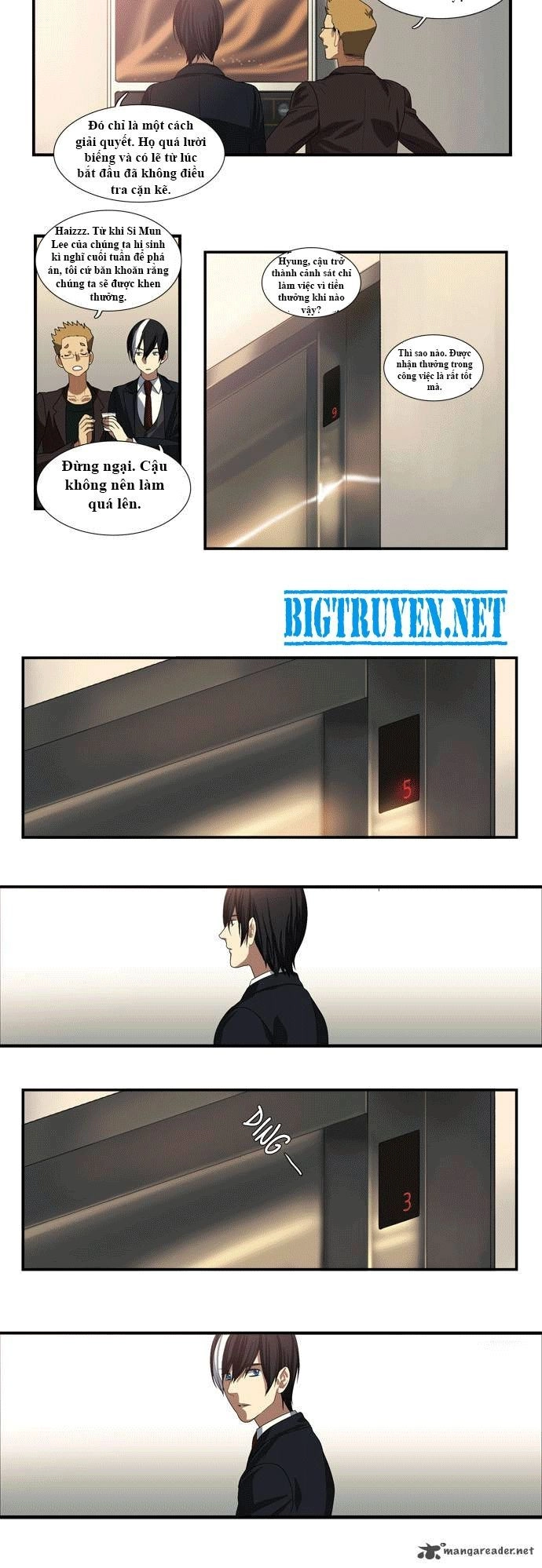 Supernatural Investigation Department Chapter 21 - 7