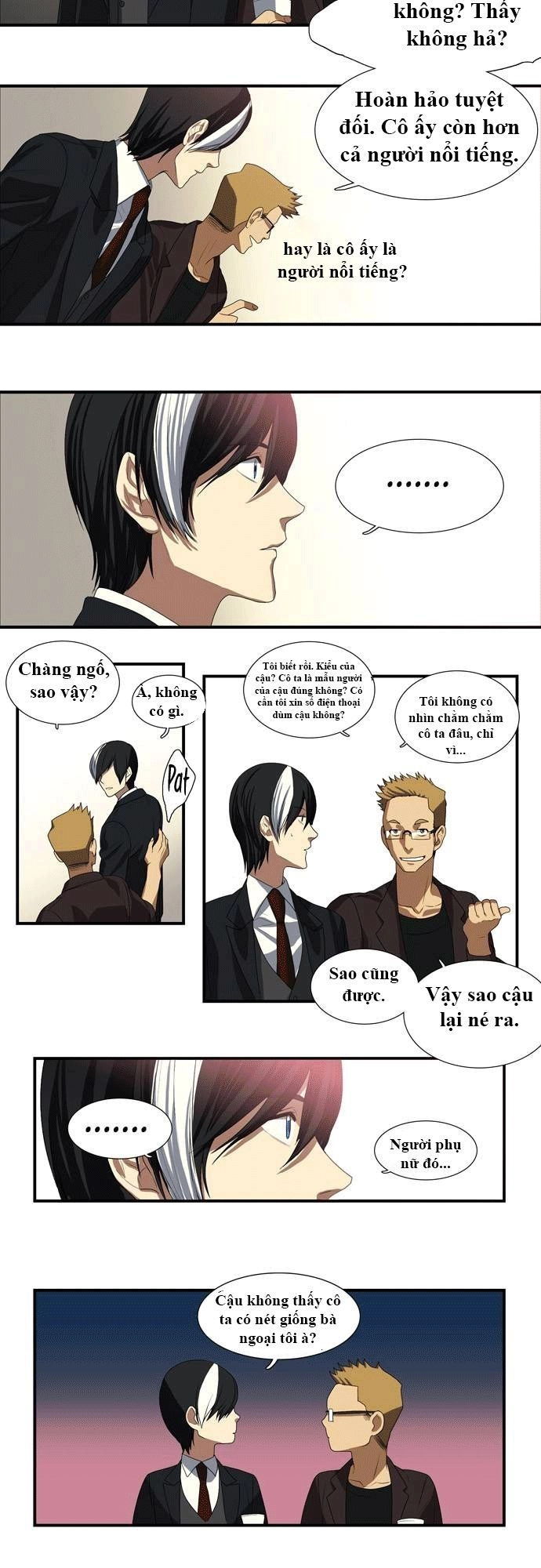 Supernatural Investigation Department Chapter 21 - 11