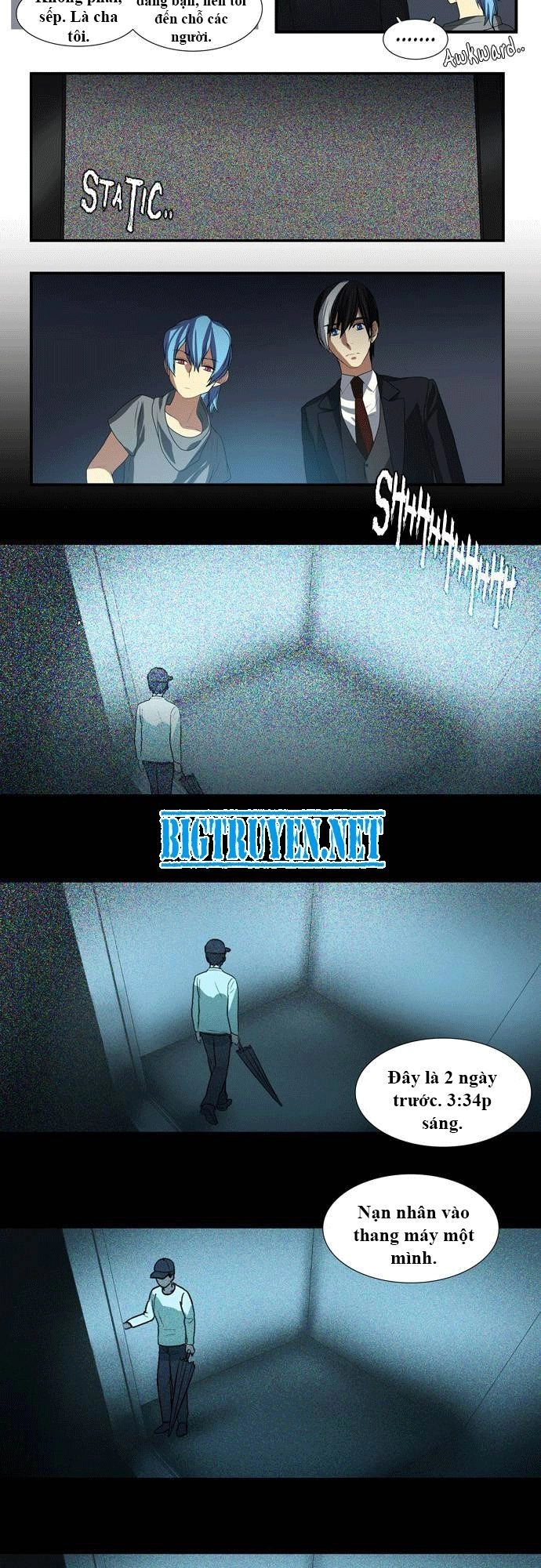 Supernatural Investigation Department Chapter 21 - 16