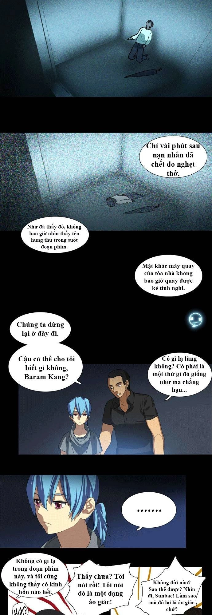 Supernatural Investigation Department Chapter 21 - 19