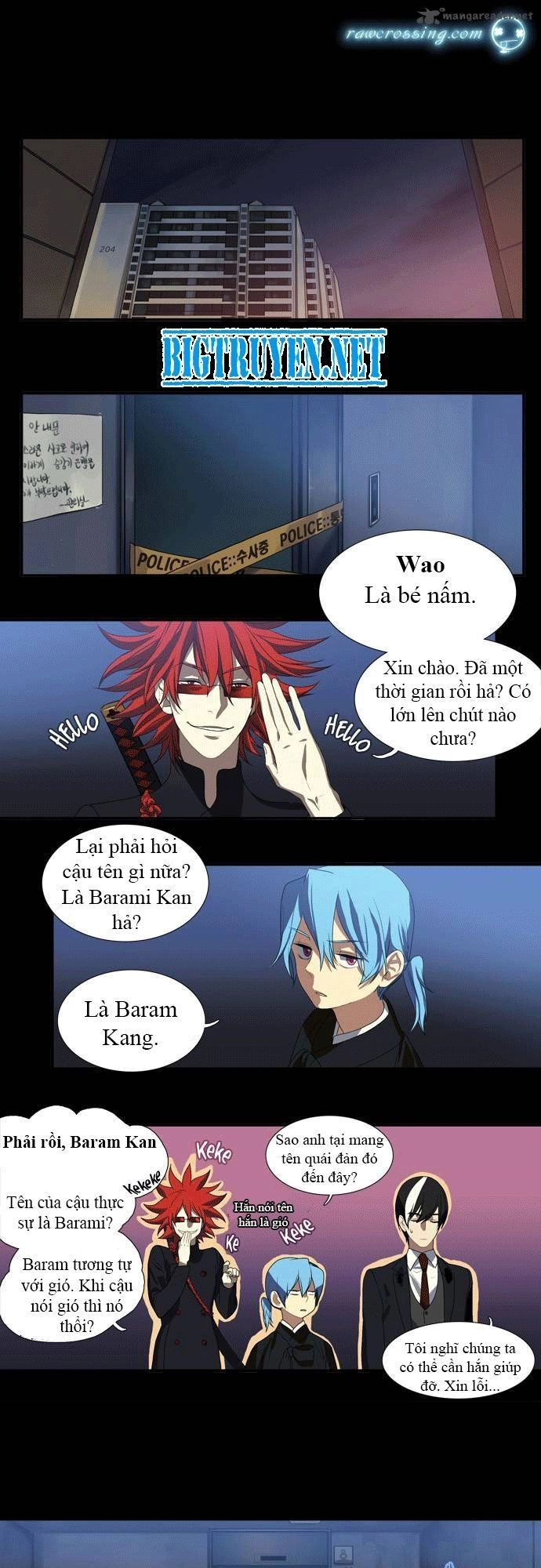 Supernatural Investigation Department Chapter 22 - 2