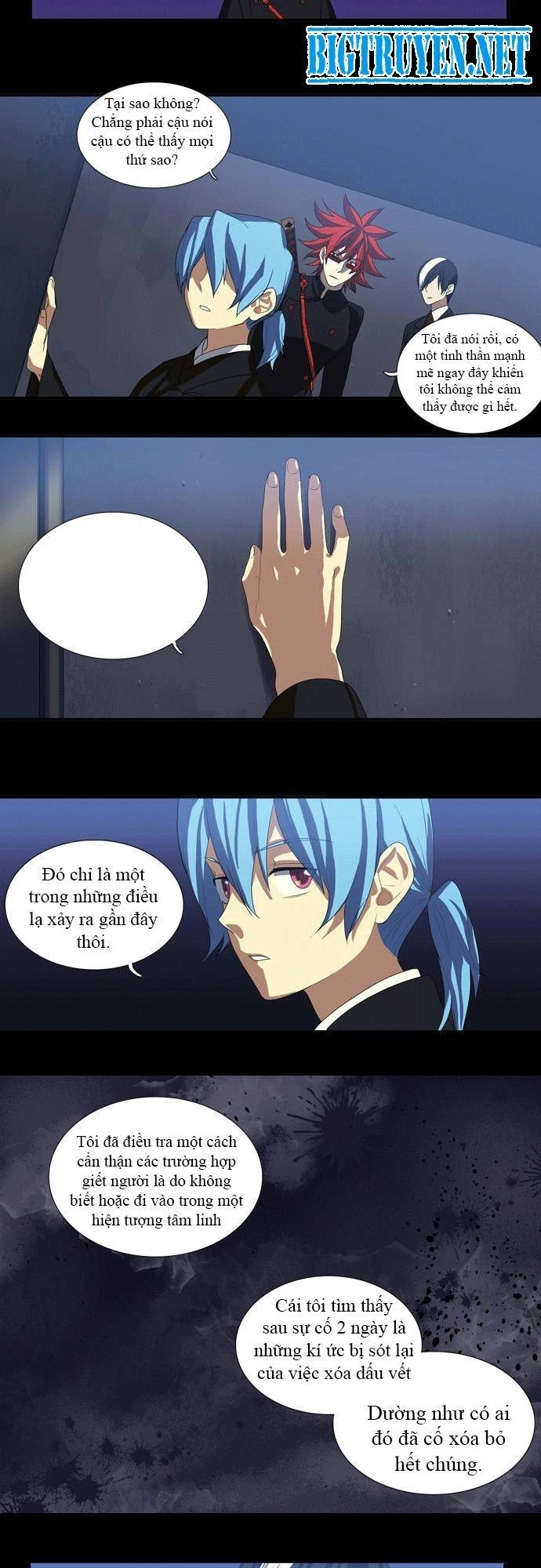 Supernatural Investigation Department Chapter 22 - 9