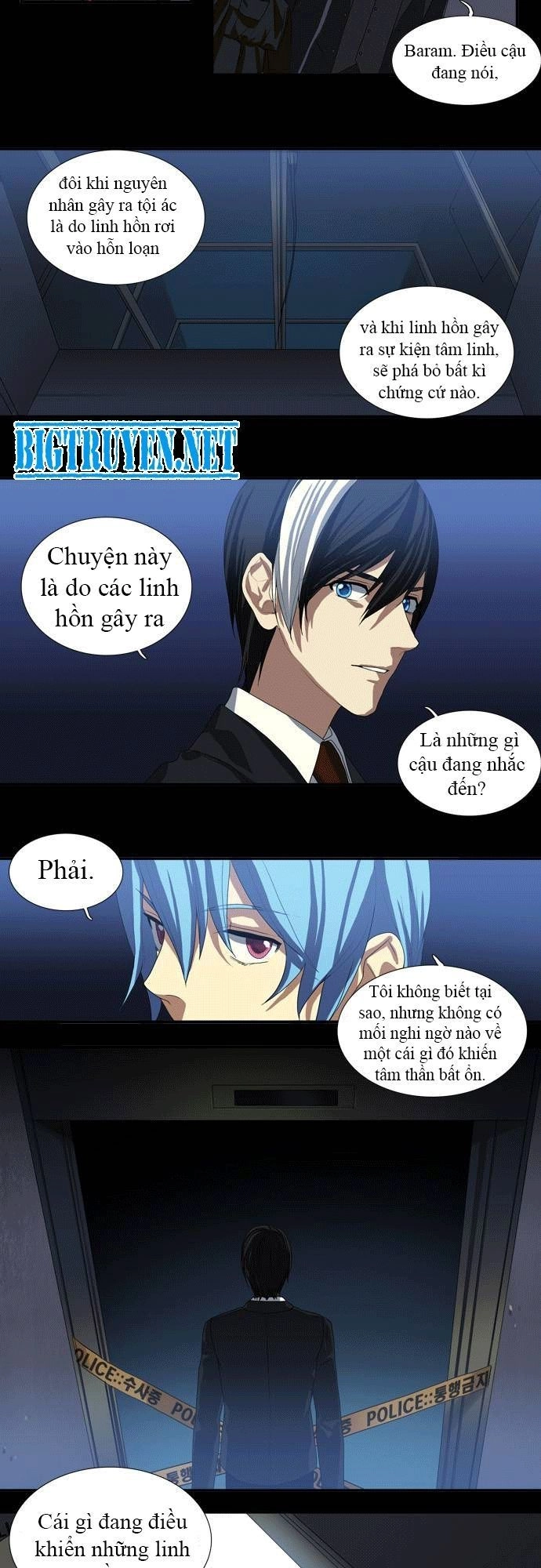 Supernatural Investigation Department Chapter 22 - 11