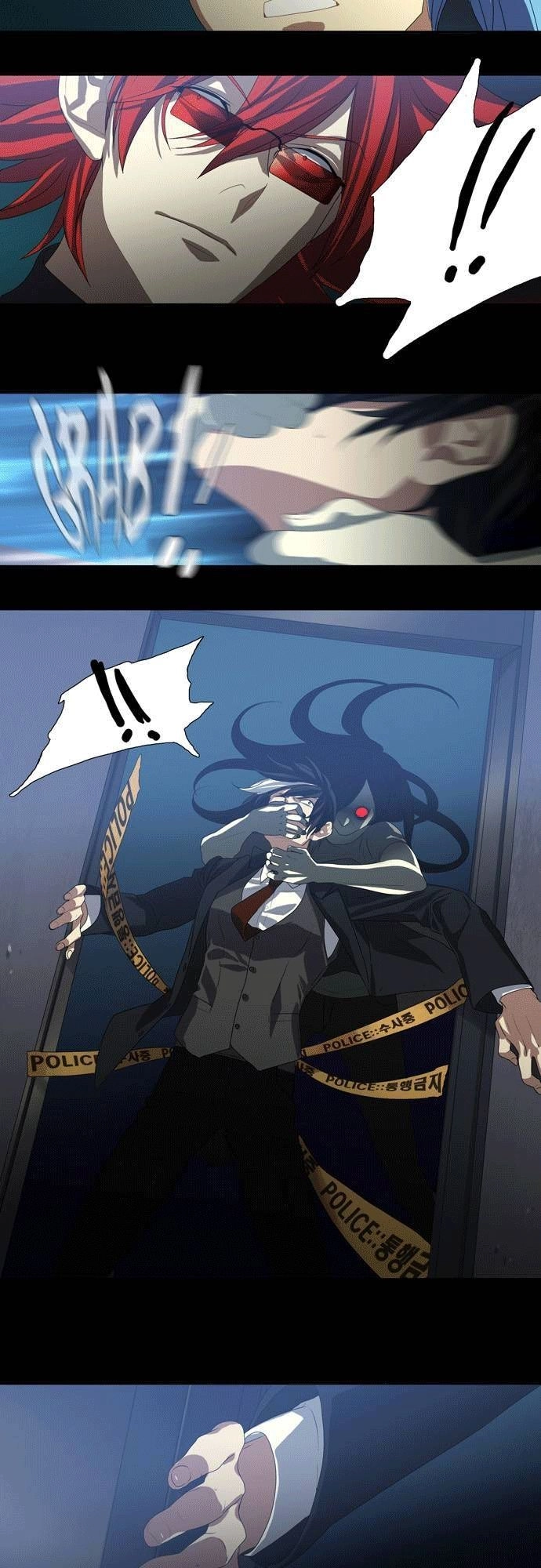 Supernatural Investigation Department Chapter 22 - 15