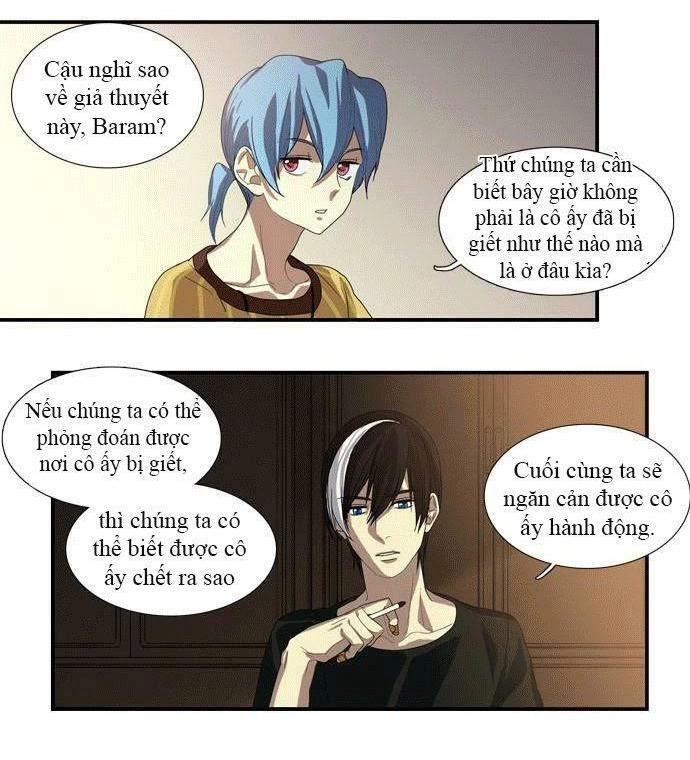 Supernatural Investigation Department Chapter 24 - 33