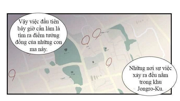 Supernatural Investigation Department Chapter 24 - 34