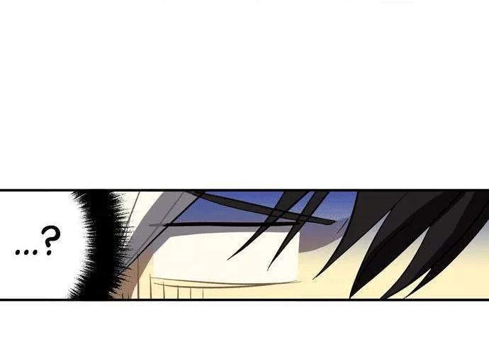 Supernatural Investigation Department Chapter 25 - 2