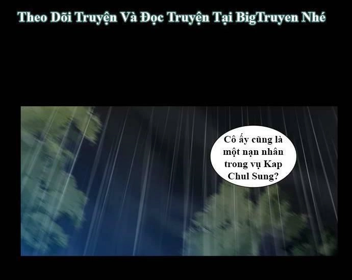 Supernatural Investigation Department Chapter 27 - 12