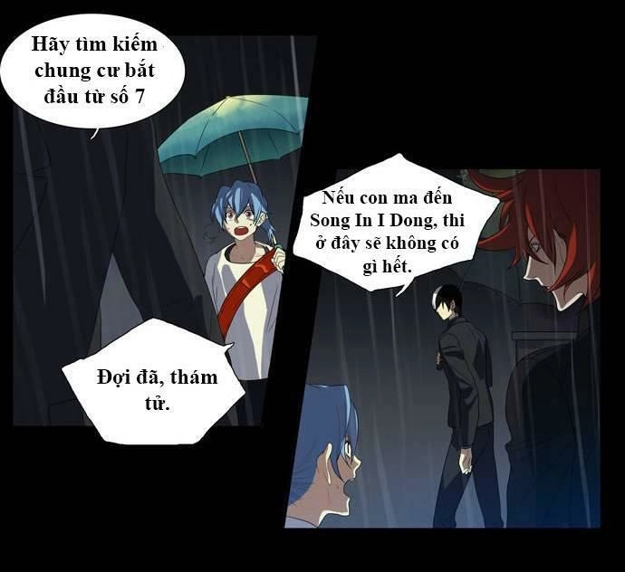 Supernatural Investigation Department Chapter 27 - 22