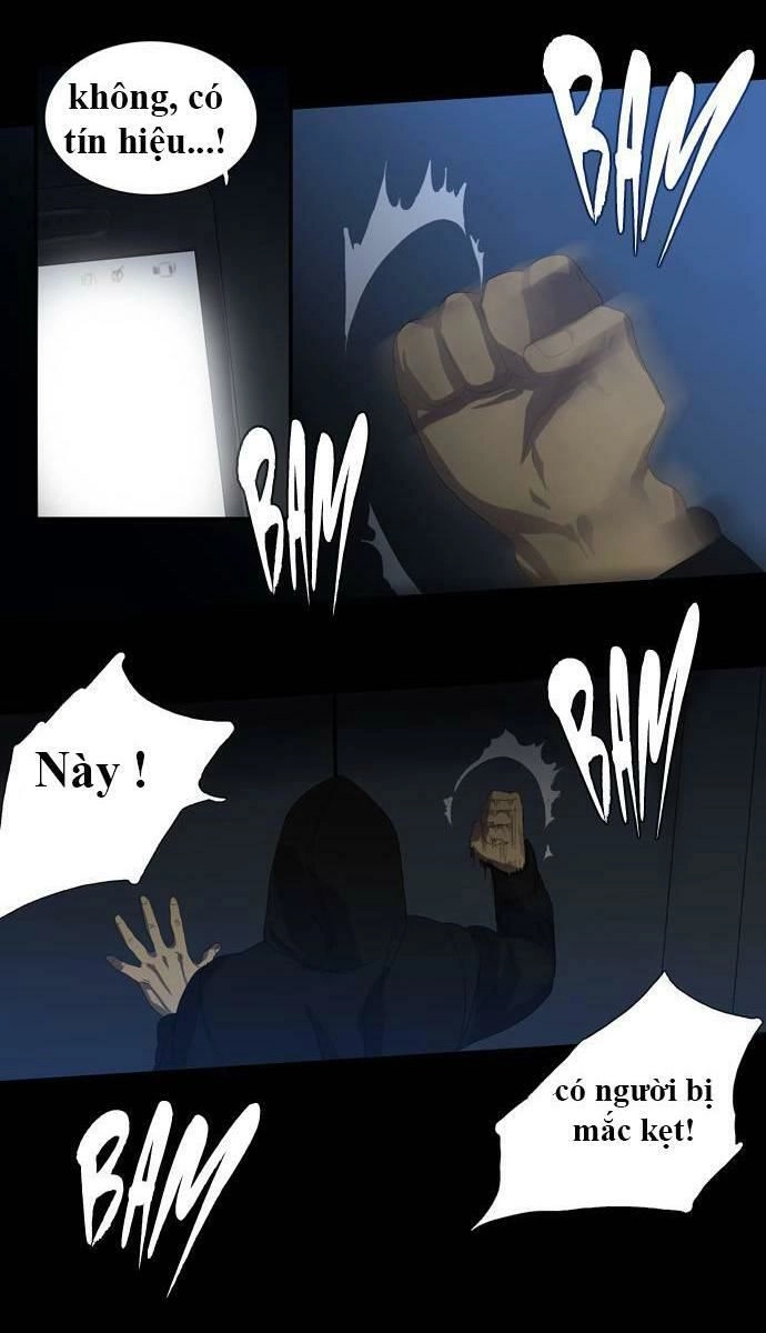 Supernatural Investigation Department Chapter 27 - 33