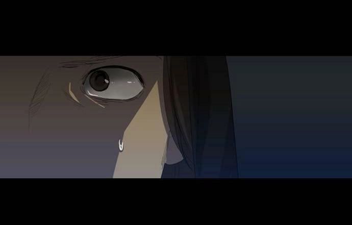 Supernatural Investigation Department Chapter 27 - 42