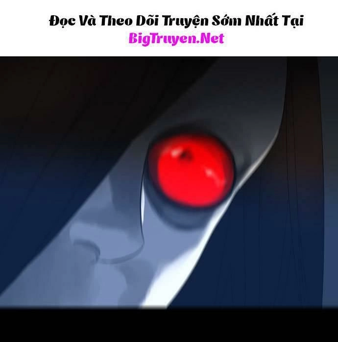 Supernatural Investigation Department Chapter 27 - 46