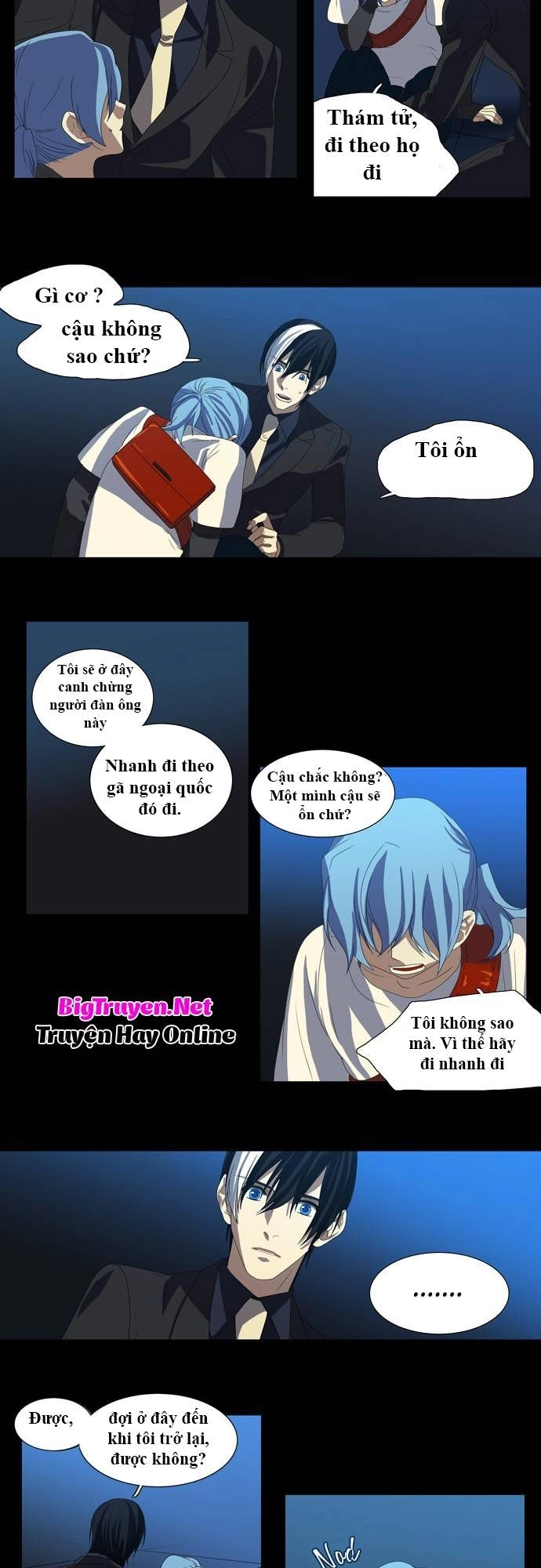 Supernatural Investigation Department Chapter 28 - 10