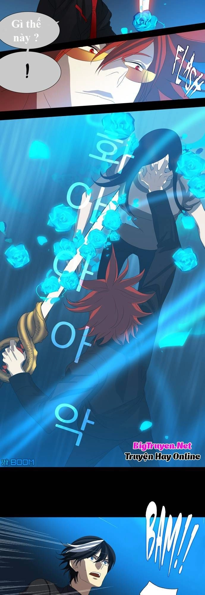 Supernatural Investigation Department Chapter 28 - 19