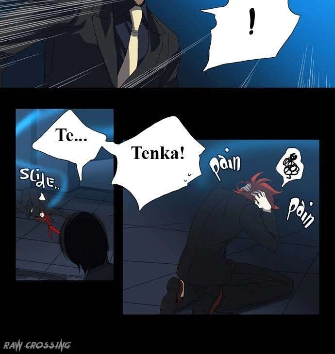 Supernatural Investigation Department Chapter 28 - 20