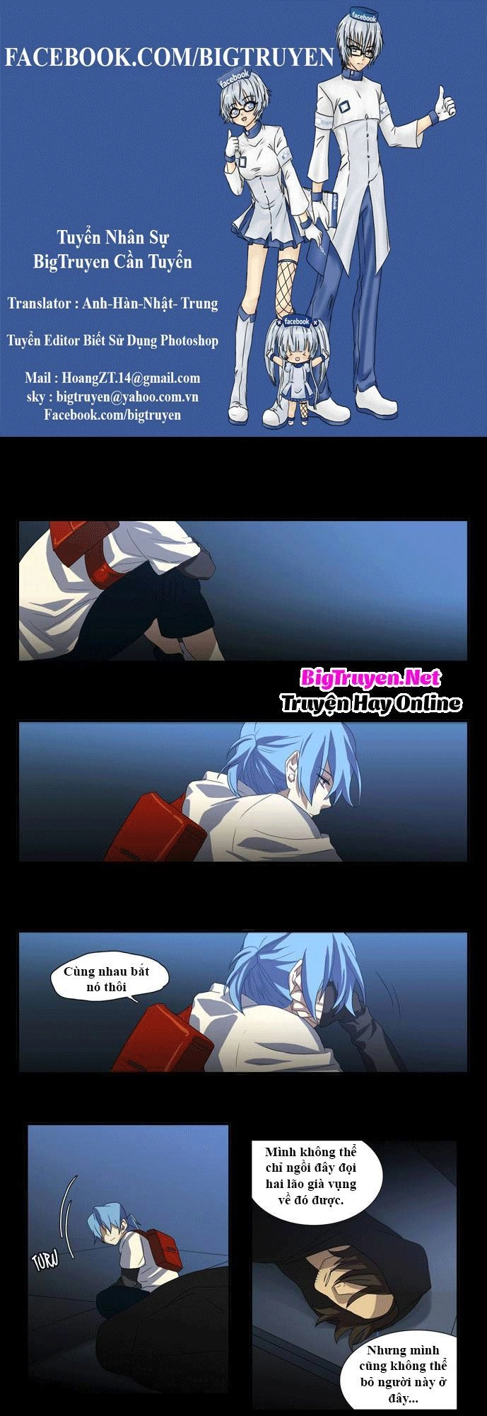 Supernatural Investigation Department Chapter 30 - 1