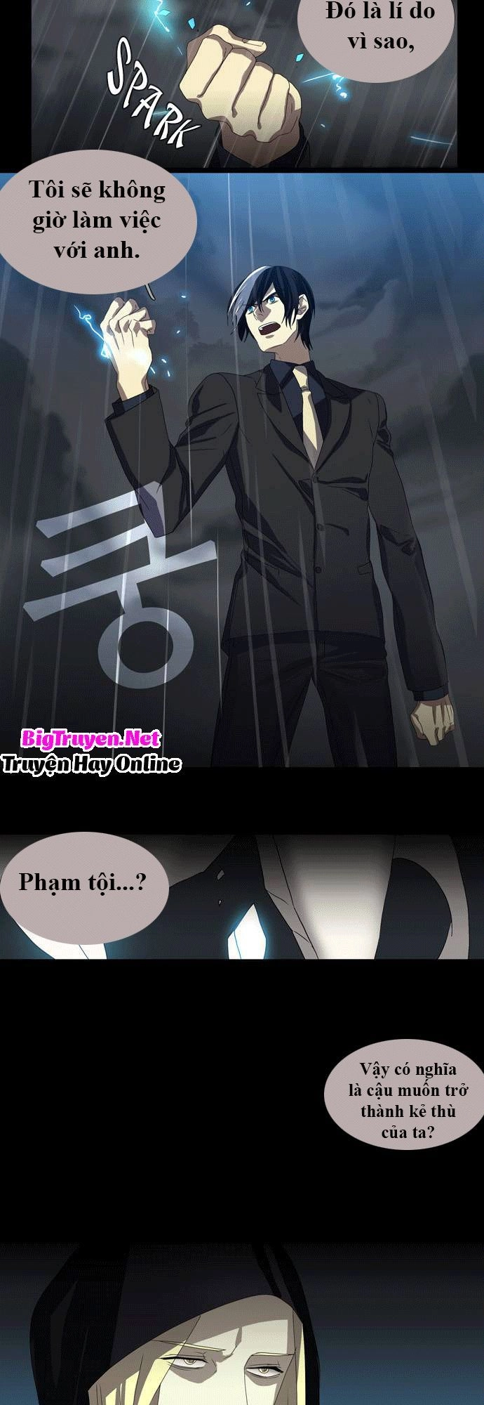 Supernatural Investigation Department Chapter 30 - 11