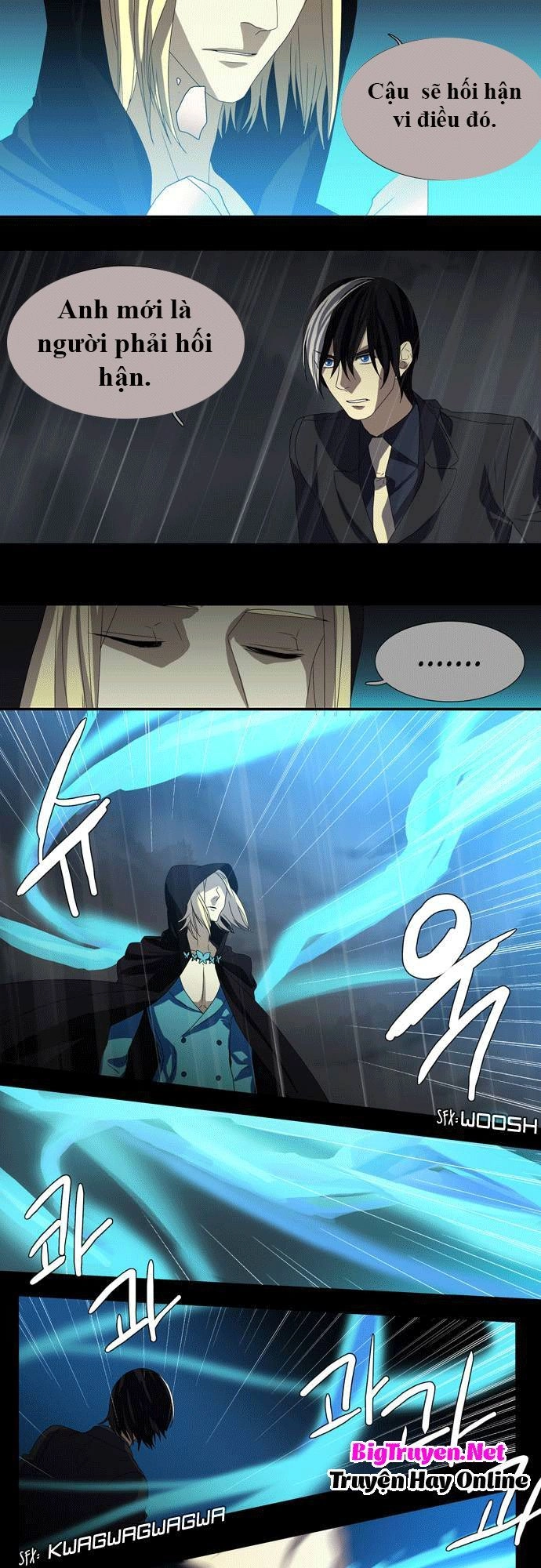 Supernatural Investigation Department Chapter 30 - 12